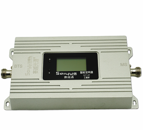 乌马河双频手机信号增强器800㎡