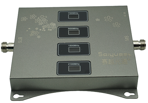  乌马河四频手机信号接收器200㎡