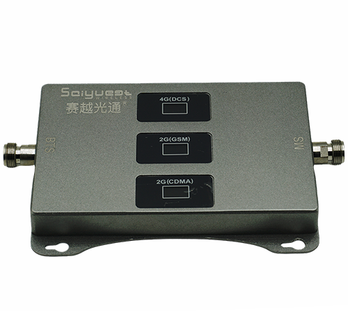 乌马河三频手机信号增强器200㎡