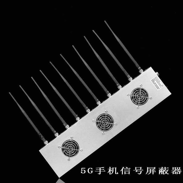 乌马河外置10天线移动通信干扰器