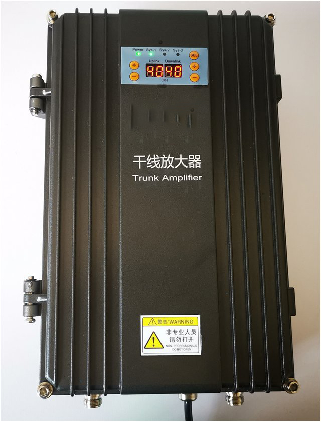  乌马河FM调频广播双向干线放大器